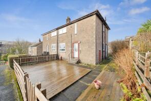 7, St Michaels Knowe, Feorlin Way, Helensburgh G84 0DQ
