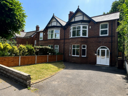 Birmingham Road, Walsall