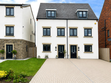 Lake View Road, Wath Upon Dearne, Rotherham