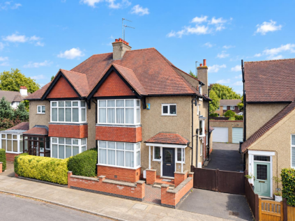 Holmfield Way, Weston Favell Village, Northampton NN3