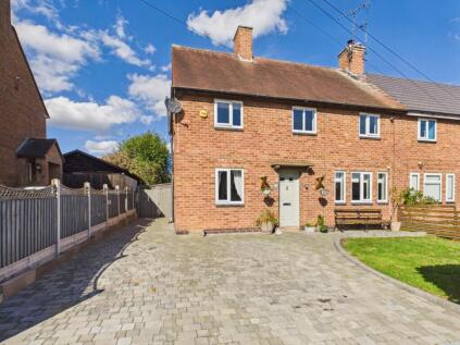 St. James Crescent, Southam, Warwickshire, CV47