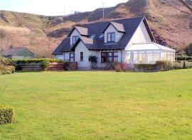 Taigh A' Pheantair, Muasdale PA29 6XD