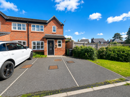 Wildflower Close, Offerton, Stockport
