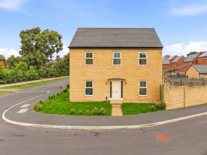 Azalea Avenue, Seacroft, Leeds, West Yorkshire