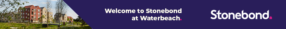Get brand editions for Stonebond