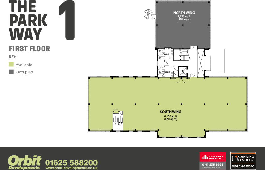 Parkway 1 First Floor Plan