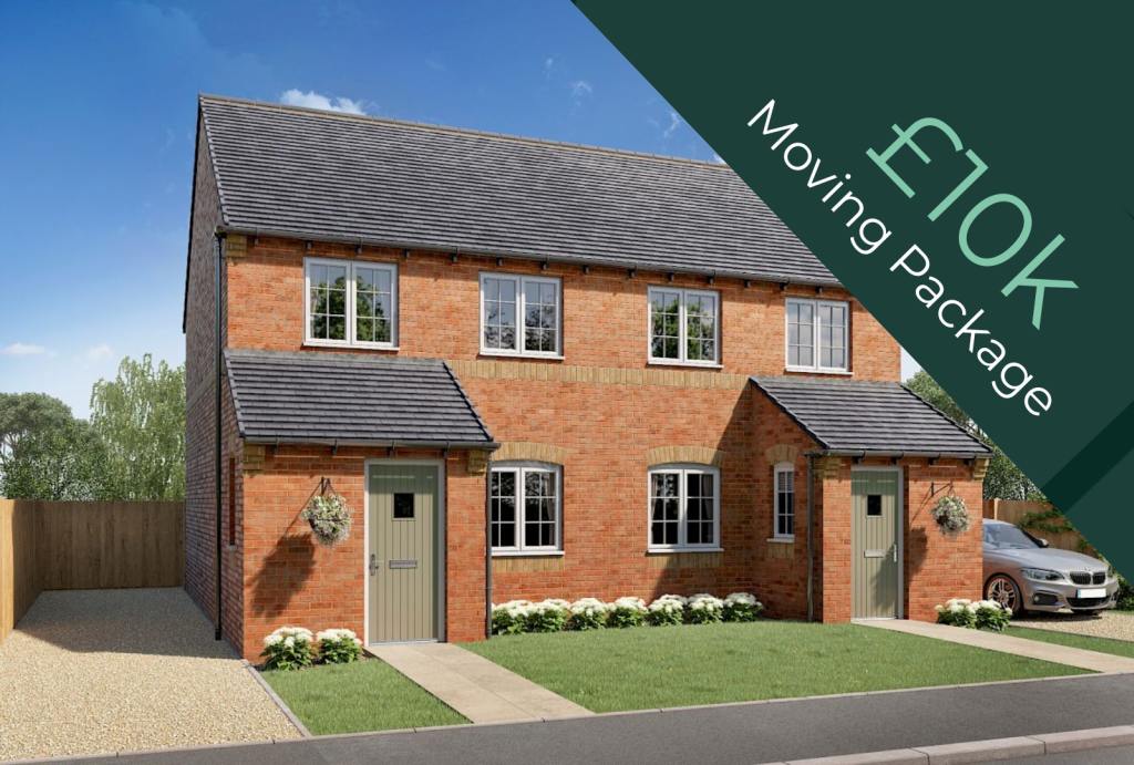 Main image of property: Hornsea Burton Road,
Hornsea,
HU18 1TG