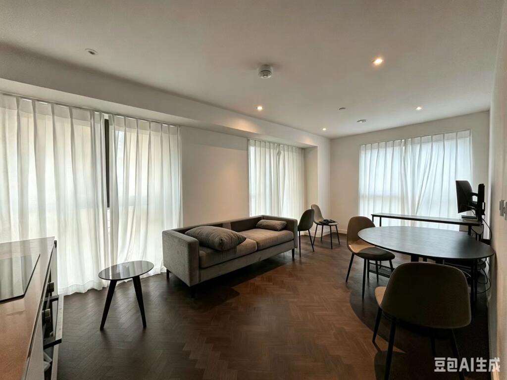Main image of property: Halcyon House, Queens cross, Custom House, London