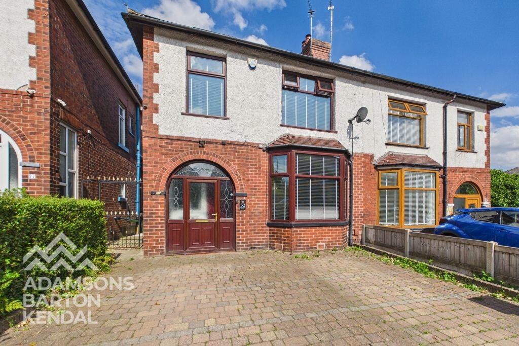 Main image of property: Edenfield Road, Rochdale, OL11