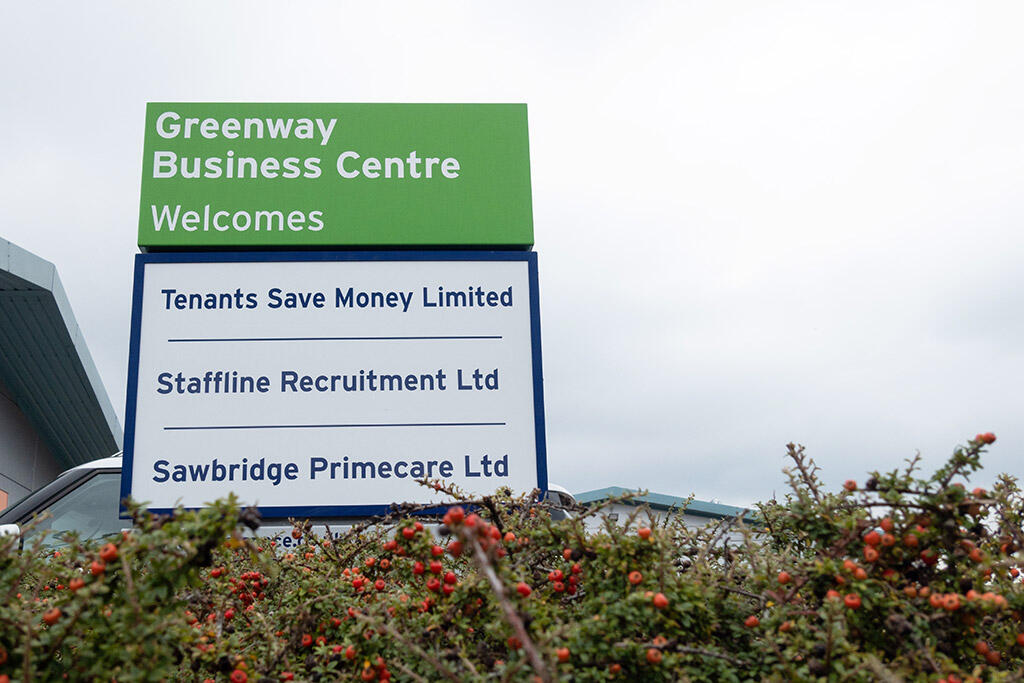 Entrance sign