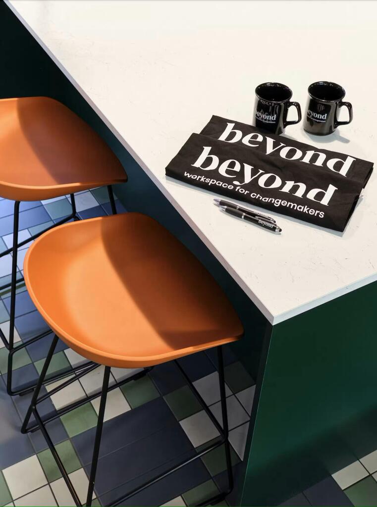 Beyond Branding.jpeg