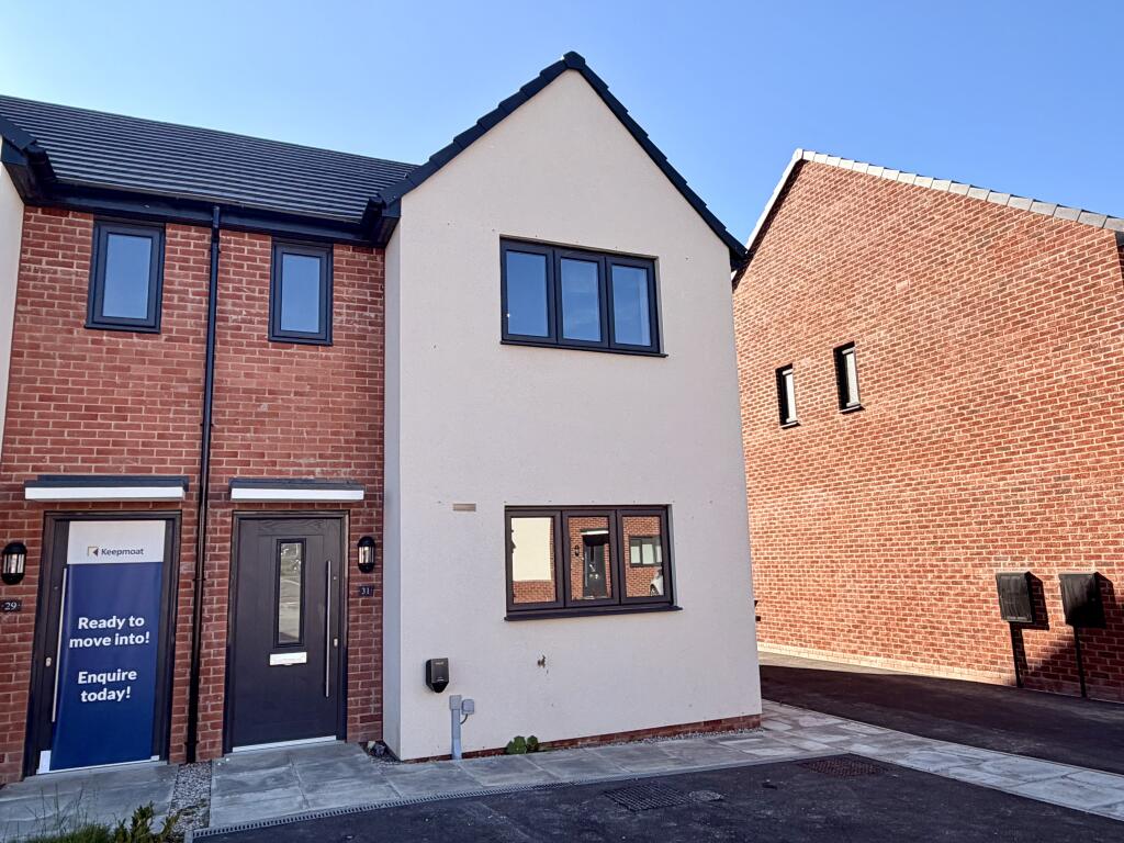 Main image of property: Hamilton Way, Blackburn