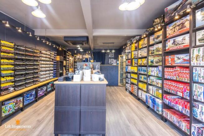 Shop Front Room